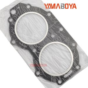 Junta Yamaboya 66T-11181-A2 para motor fueraborda Yamaha de 40 HP, pieza de repuesto - Product Image 4