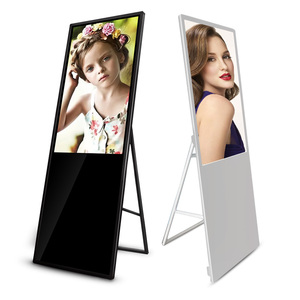 Aiyos Standalone/Mạng e-poster di chuyển LCD quảng cáo hiển thị trong nhà di động kiosk kỹ thuật số biển - Product Image 4