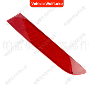 Feux de pare-chocs arrière pour Bmw X3 2015-2017 Lci, réflecteurs latéraux gauche et droit, feux de signalisation de freinage, nouveau matériau Abs - Product Image 5