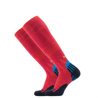 Chaussettes de compression hautes jusqu'au genou 20-30 mmHg, antibactériennes, respirantes, pour le cyclisme et la course à pied, hommes et femmes