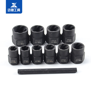 XCTOOL Socket Extractor <b>Set</b> Metric CRMO Industrial Auto Repair <b>Tool</b> For Damaged Bolt Screw Removal - Product Image 4