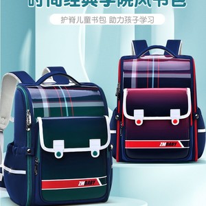 ZMBABY <b>Student</b> <b>Backpack</b> 15 Inches Large Capacity Lightweight School Bag Unisex For Elementary <b>Students</b> - Product Image 3