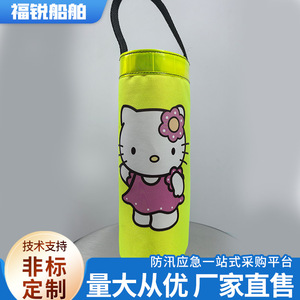Inflatable Life Buoy EVA Circular Automatic Manual Car Safety Rescue Equipment Water Droplet Shape Custom Made - Product Image 4