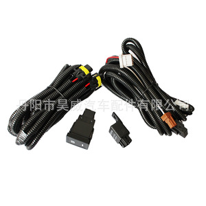 Conjunto de Faros Antiniebla para Suzuki Swift 2006, Faros Antiniebla Delanteros Halógenos con Cubierta y Arnés de Cableado - Product Image 5