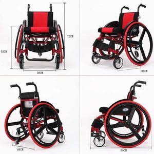 Fauteuil roulant de Sport de haute qualité, Sport actif, fauteuil roulant léger en aluminium manuel de 24 pouces - Product Image 3