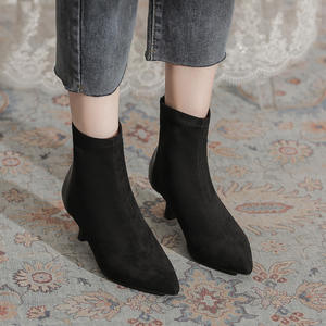 Bottines à talons épais, élégantes et polyvalentes, bottes fines mi-mollet pour l'automne et l'hiver - Product Image 3