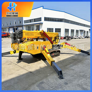 Miniature <b>Spider</b> <b>Crane</b> Self-Propelled Hydraulic <b>Crane</b> Oil-Electric Dual-Use Folding Crawler <b>Spider</b> <b>Crane</b> - Product Image 3