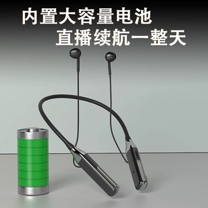 Casque d'écoute en direct sans fil Casque d'écoute tout-en-un pour moniteur Carte son Microphone de retour d'oreille Bluetooth - Product Image 3