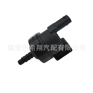 Válvula Electrónica del Canister de Carbón 03H906517 06H906517AA para Volkswagen Passat, Válvula de Control de Gas - Product Image 2