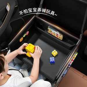 Car Child Safety <b>Seat</b> <b>Storage</b> Tray Large Square Black Leather Multi Functional for 1-2 Years Baby Eating in Back <b>Seat</b> - Product Image 3