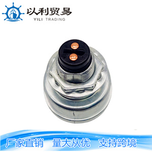 สวิตช์ล็อคเครื่องตัดหญ้าจอห์น เดียร์ 03010 ขั้วต่อสกรูโลหะแบบหมุนสำหรับเปลี่ยนซ่อม - Product Image 2