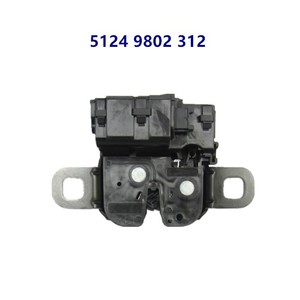 Actuador de Cerradura de Maletero Mini 51249802312 DC 12V, Sistema de Cierre Centralizado de Plástico - Product Image 1