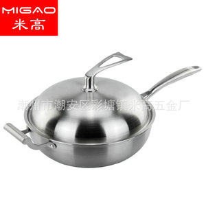 Wok de Acero Inoxidable 304 de Tres Capas, Antiadherente y Sin Humo, Diseño de Cola de Pato para una Cocina Saludable - Product Image 3