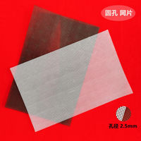 Feuilles de toile plastique à mailles carrées de 4 mm, motif croisé, pour projets DIY, tricot, crochet, sacs DIY