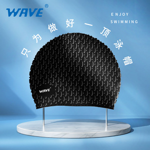 <b>Wave</b> Particle Swimming <b>Cap</b> Silicone Waterproof Unisex Swim Hat - Product Image 1