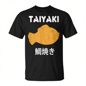 T-shirt Taiyaki en forme de poisson, gâteau, anime, Japon - Product Image 2