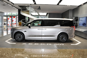 Nouvelle Voiture Électrique 2026 en Gros, Modèle 2023, MPV <span class=keywords><strong>Jike</strong></span> 009 Gelly Geely Zeekr 009 Max Me Blue, Véhicule à Énergie Nouvelle - Product Image 4
