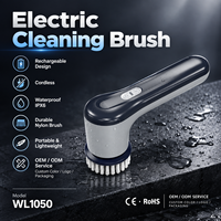 Brosse de Nettoyage Électrique Rechargeable Portable pour Cuisine, Salle de Bain, Fenêtre, Voiture - Vente en Gros et Fournitures de Détail