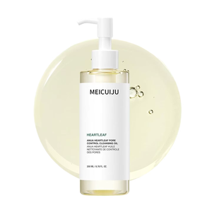 น้ำมันทำความสะอาดผิวหน้า Heartleaf Pore Control Cleansing Oil, ผลิตภัณฑ์ทำความสะอาดผิวหน้า, กำจัดสิวเสี้ยน, ผลิตภัณฑ์ดูแลผิวแบบเกาหลี 200 มล. - Product Image 1