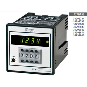 Contador Electrónico Koyo Kcx-4d con Pantalla Digital para Uso en Máquinas Herramienta - Product Image 5
