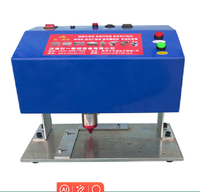 Machine de marquage électrique portable pour aluminium, acier inoxydable, étiquettes, marques et impression sur métal et acier