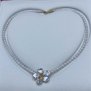 Collar de Perlas de Agua Dulce Zhuji Zhizhen, Colgante Moderno para Jóvenes Adultos, Personalizable con Diseño de Capullo de Flor Alienígena, Estilo Elegante - Product Image 2