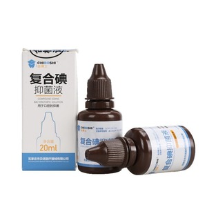 Doctor Of Teeth - Solución bacteriostática de yoduro compuesto de 20 ml para el cuidado bucal - Product Image 4