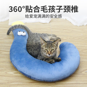 Dog <b>Pillow</b> <b>U</b> <b>Shape</b> Question Mark Design Small 30x48cm Large 40x60cm Cloth Pet Cushion For Dog Summer Use - Product Image 5