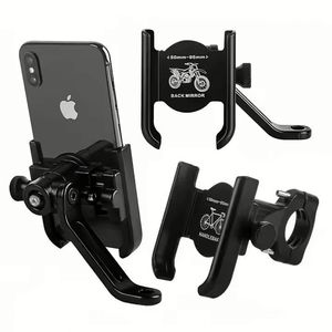 Full protection Bike Cell Phone Holder Mount Aluminum Alloy 360 Security Lock <b>Scooter</b> Motorcycle Cell Phone Holder for Bicycle - Product Image 2
