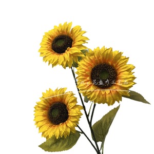 Sunflower <b>Artificial</b> <b>Flower</b> Bouquet Silk High Simulation Rustic Wedding Decoration - Product Image 1