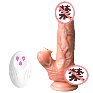 무환 소프트 리얼리스틱 텔레스코픽 히팅 바이브레이터 딜도 여성용 핫 셀링 성인용품 - Product Image 1