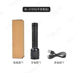 <span class=keywords><strong>Linterna</strong></span> <span class=keywords><strong>LED</strong></span> JF <span class=keywords><strong>Recargable</strong></span> por USB, Iluminación Exterior, Pantalla Eléctrica, <span class=keywords><strong>Linterna</strong></span> Telescópica con Batería 18650 de Alta Potencia - Product Image 6