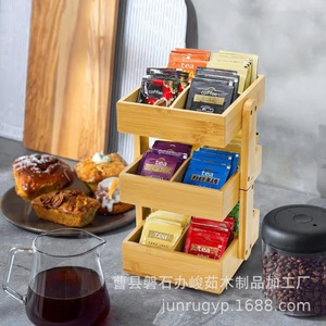 Wooden Tea Bag Storage <b>Rack</b> Desktop <b>Rotating</b> Coffee Tea Organizer Kitchen <b>Spice</b> Holder Rectangle Standing Type 2 Layers - Product Image 1