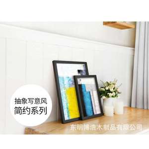 Solid Wood Photo <b>Frames</b> <b>A4</b> Size Wall Hanging Rectangular Durable Living Room Bedroom Decor - Product Image 2