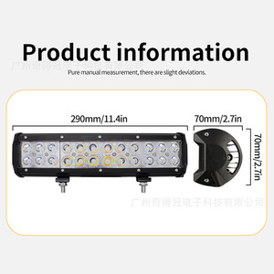 ไฟสปอร์ตไลท์ LED สำหรับรถยนต์ 72W 7 นิ้ว แบบสองแถว สำหรับออฟโรด ติดตั้งบนหลังคา พร้อมชุดอุปกรณ์ติดตั้ง - Product Image 4