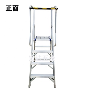 <span class=keywords><strong>4</strong></span> bước gấp nhôm cầu thang làm việc nền tảng thang di động cầu thang thang - Product Image 1