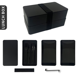 Double Layer Black Plastic <b>Lunch</b> <b>Box</b> With Utensils Portable Bento <b>Box</b> For Outdoor Use - Product Image 2