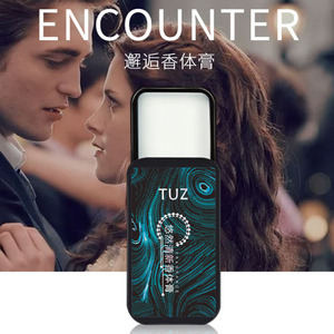 น้ำหอมผู้ชายที่เป็นของแข็งน้ำหอมสุภาพสตรีบาล์มกลิ่นหอมธรรมชาติระงับกลิ่นกายแบบพกพากรณีผู้หญิงผู้ชายน้ำหอมที่เป็นของแข็ง - Product Image 6