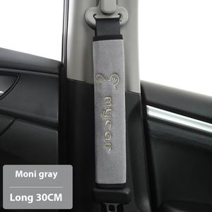 Housse <span class=keywords><strong>de</strong></span> protection universelle pour <span class=keywords><strong>ceinture</strong></span> <span class=keywords><strong>de</strong></span> <span class=keywords><strong>sécurité</strong></span> <span class=keywords><strong>de</strong></span> voiture Four Seasons Grand Truck <span class=keywords><strong>Taxi</strong></span> Epaule Cover Anti-Wear Nylon Condom Long Edition - Product Image 6