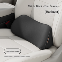 Coussin de soutien lombaire pour voiture, coussin de siège conducteur fin en mousse à mémoire de forme, oreiller de dossier respirant en velours de daim, ajustement universel 4 saisons