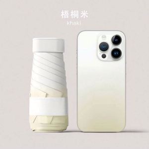Paraguas Clásico Personalizado de Cinco Pliegues Resistente a los Rayos UV con Logotipo Personalizado, 210T Pongee, 8 Varillas - Diseño Mini Cápsula al por Mayor para Empresas - Product Image 3