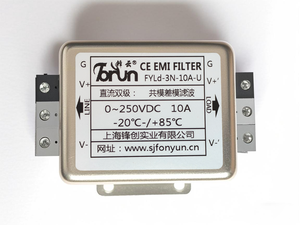 FYLd-3D-20A-S phía trước đám mây cung cấp điện DC với phổ biến chế độ cuộn - Product Image 6