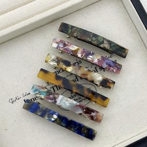 คลิปหนีบ<span class=keywords><strong>ผม</strong></span>ขนาดเล็กของผู้หญิงทำด้วยมือยาว6.5ซม. สไตล์เกาหลีคลิปหนีบผมบาร์แนวนอนแบบเรียบง่ายเรียบง่ายเรียบง่ายสไตล์<span class=keywords><strong>เกาหลี</strong></span> - Product Image 1