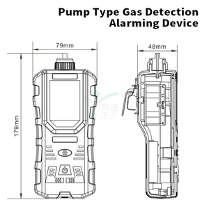 Multi Measuring Coal O3 H2S NO NO2 SO2 NH3 CL2 HCL PH3 HCN CO2 Gas Detector Monitor Analyzer KDZD400 Portable Multi Gas Detector - Product Image 5