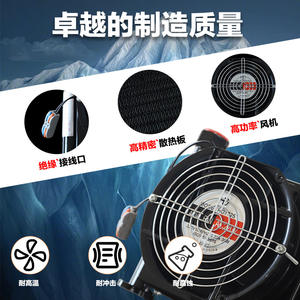 Radiador Hidráulico Refrigerado por Aire AF0510T, Disipación de Calor de Alta Eficiencia para Sistemas Hidráulicos Pequeños y Medianos, Directo de Fábrica - Product Image 4