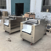 Machine de découpe de coquille de fruit à noix dure Machine de déchiquetage de coquille de noix de coco industrielle Coupeur de peau de coquille dure