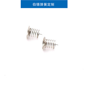 Inductive <b>Switch</b> <b>Touch</b> Spring 304 Stainless Steel Stretching Hardware Use Shenzhen Origin - Product Image 3