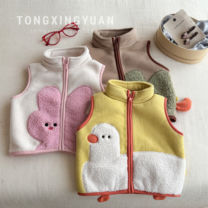Child Vest Cartoon Fleece Warm Autumn Winter Outerwear Beige Yellow Off White Cotton - Product Image 1