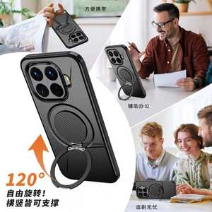 2025 삼성 S26 프로 울트라 플러스 단색 회전 감쇠 보이지 않는 스탠드와 새로운 마그네틱 전화 케이스 - Product Image 4