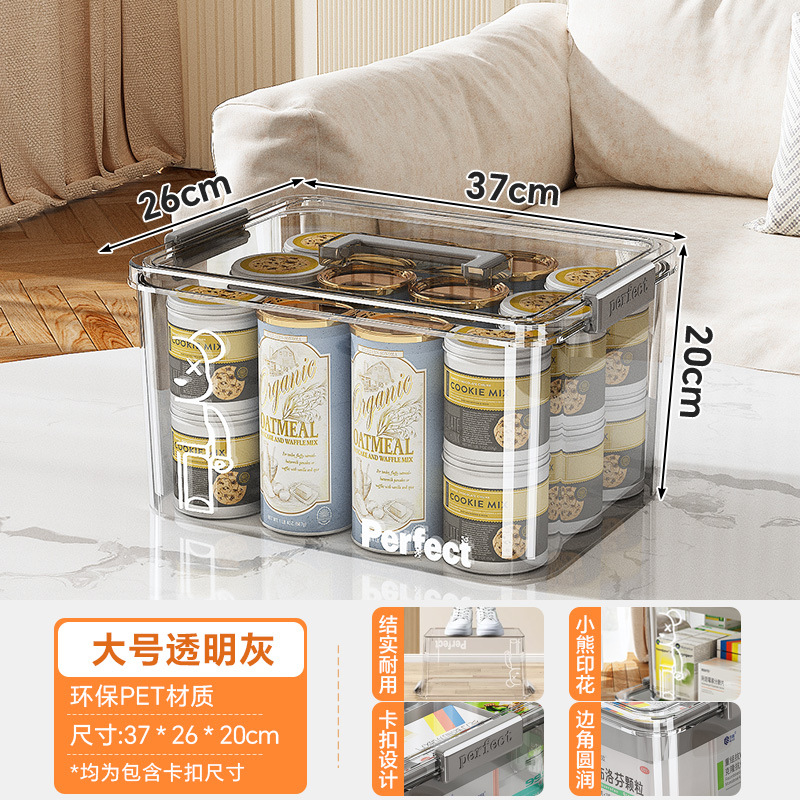 Gris transparent [Grande taille]